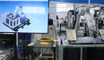 區塊鏈技術如何重塑制造業 一場透明、高效與信任的變革