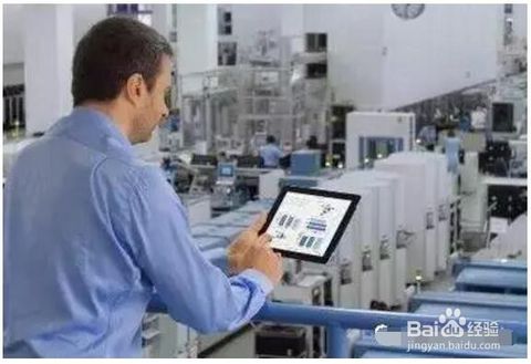 智能工廠生產(chǎn)制造現(xiàn)場數(shù)據(jù)采集的內(nèi)容、方法及數(shù)據(jù)處理服務(wù)